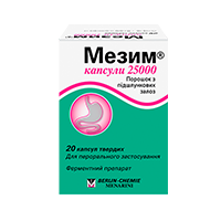 Зображення упаковки Мезим® капсули 25000