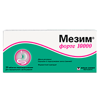 Зображення упаковки Мезим® форте 10000