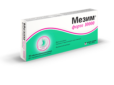 You should take Mezym during the meal 